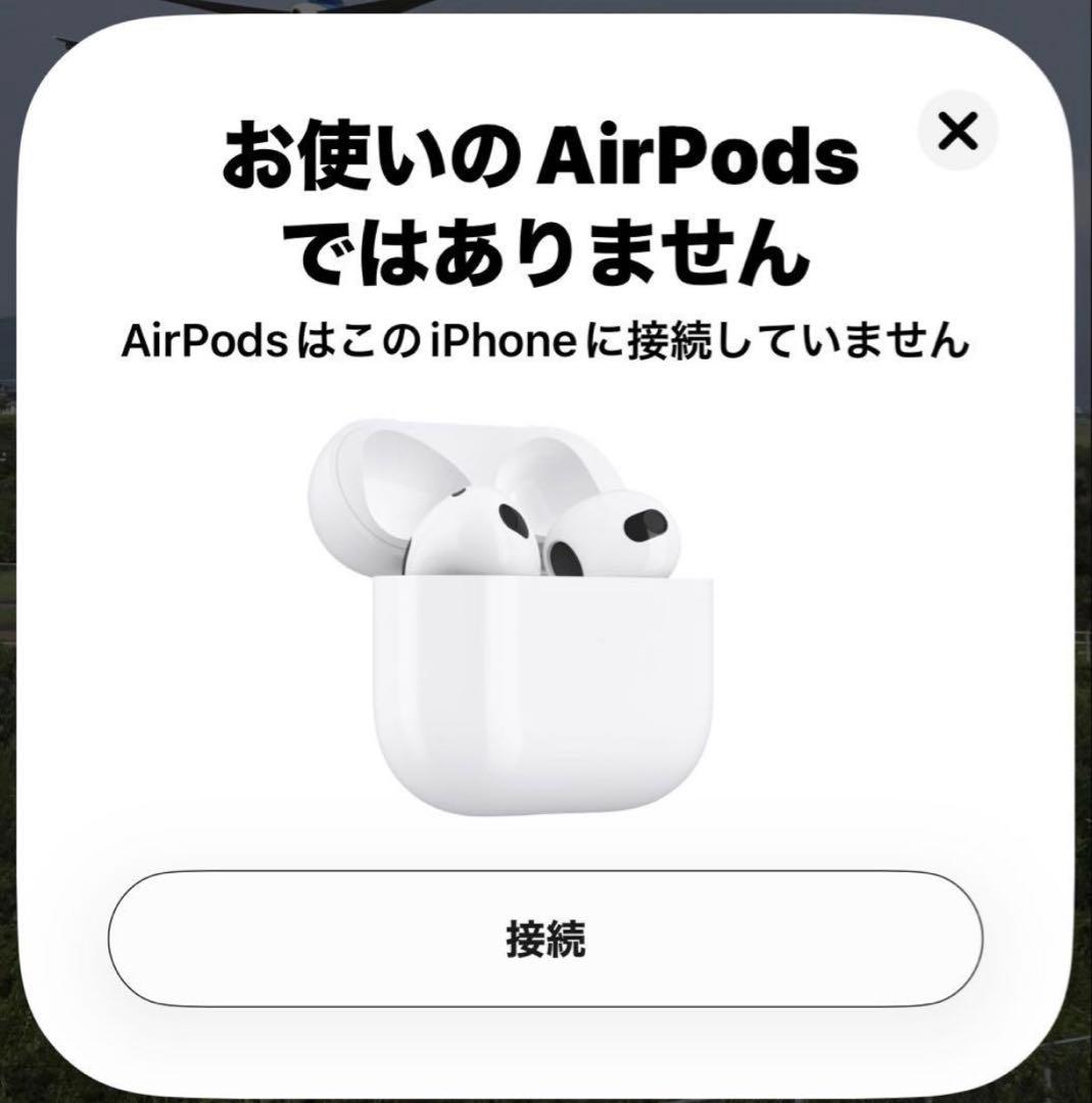 Apple AirPods 第3世代 (3rd generation)