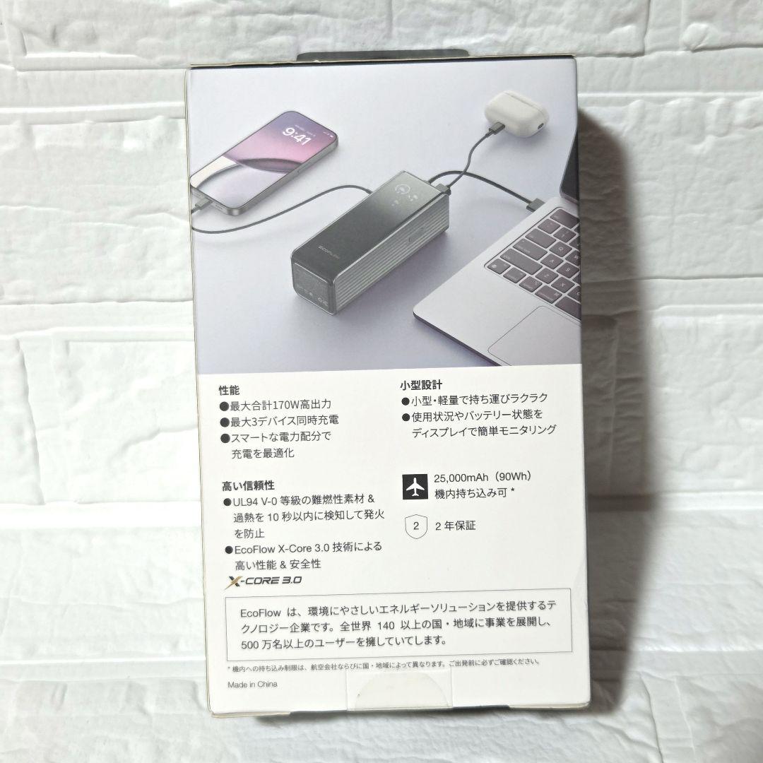 【新品未使用】EcoFlow RAPID PowerBank 25,000mAh