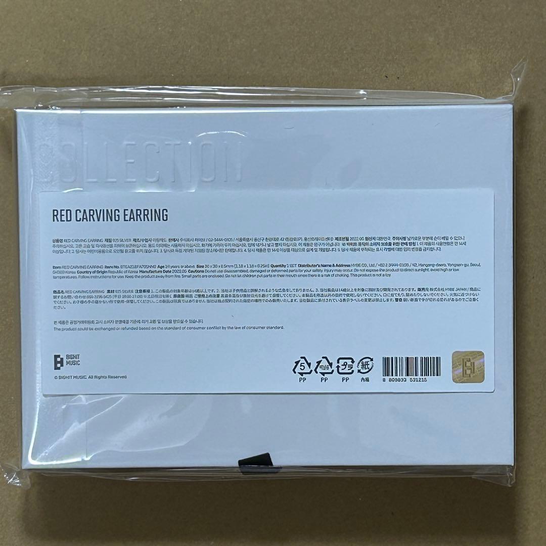 BTS ARTIST-MADE COLLECTION JIMIN ピアス