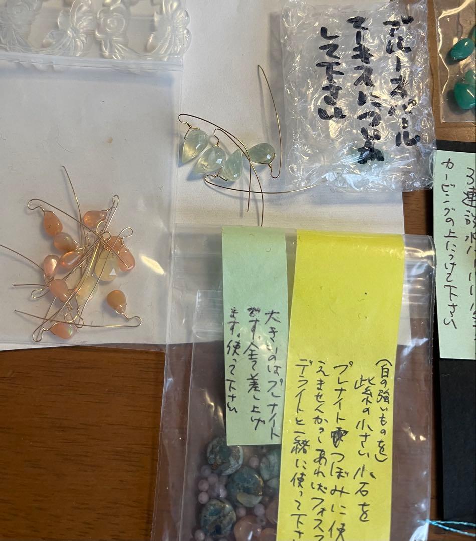 専用ページです☆
