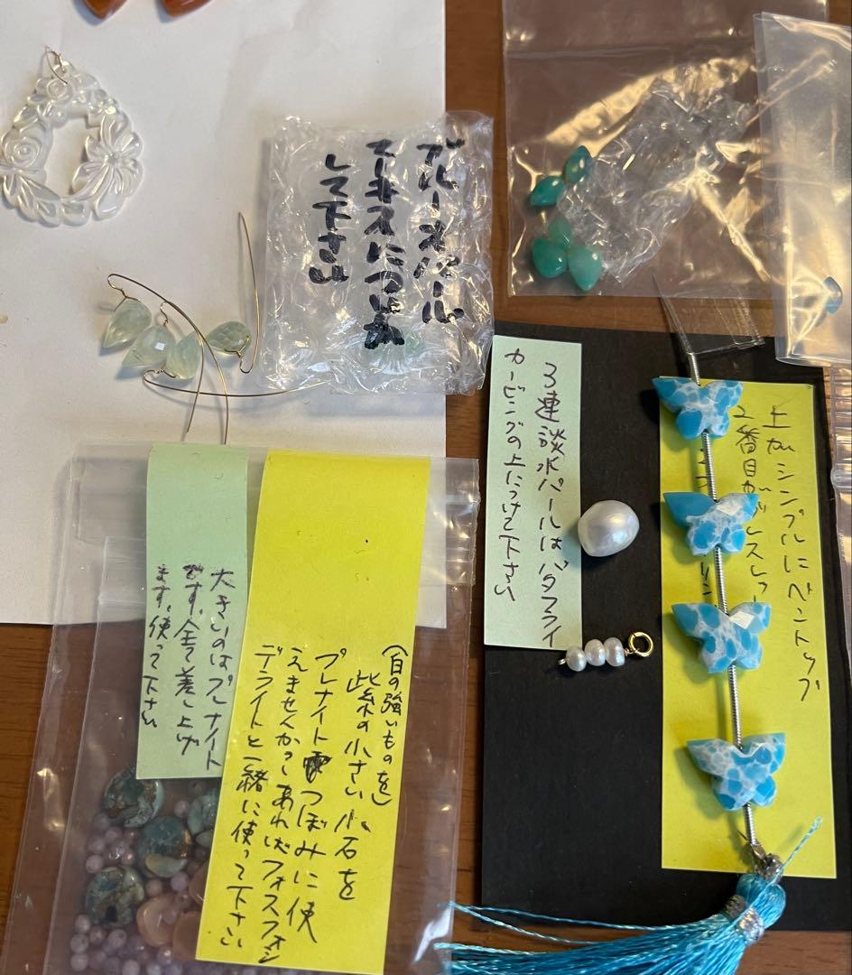 専用ページです☆