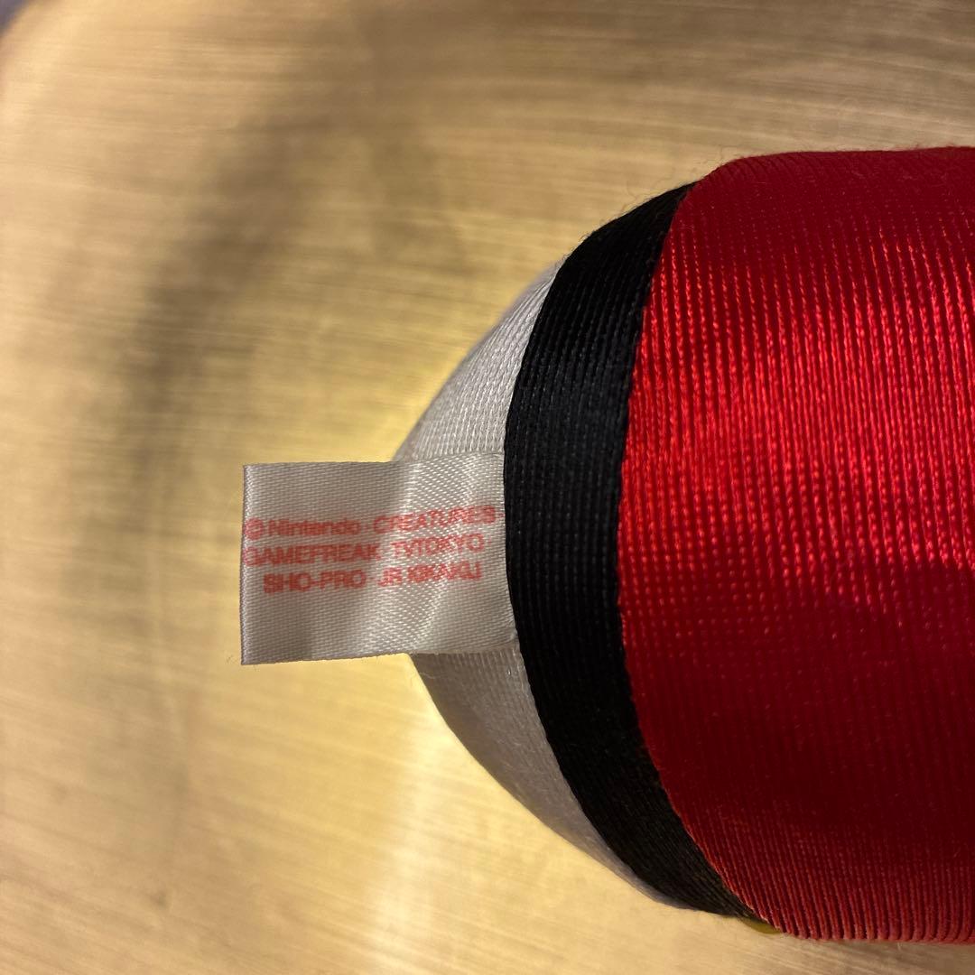 【希少】ピカチュウ バンザイぬいぐるみ TOMY（モンスターボール変身）