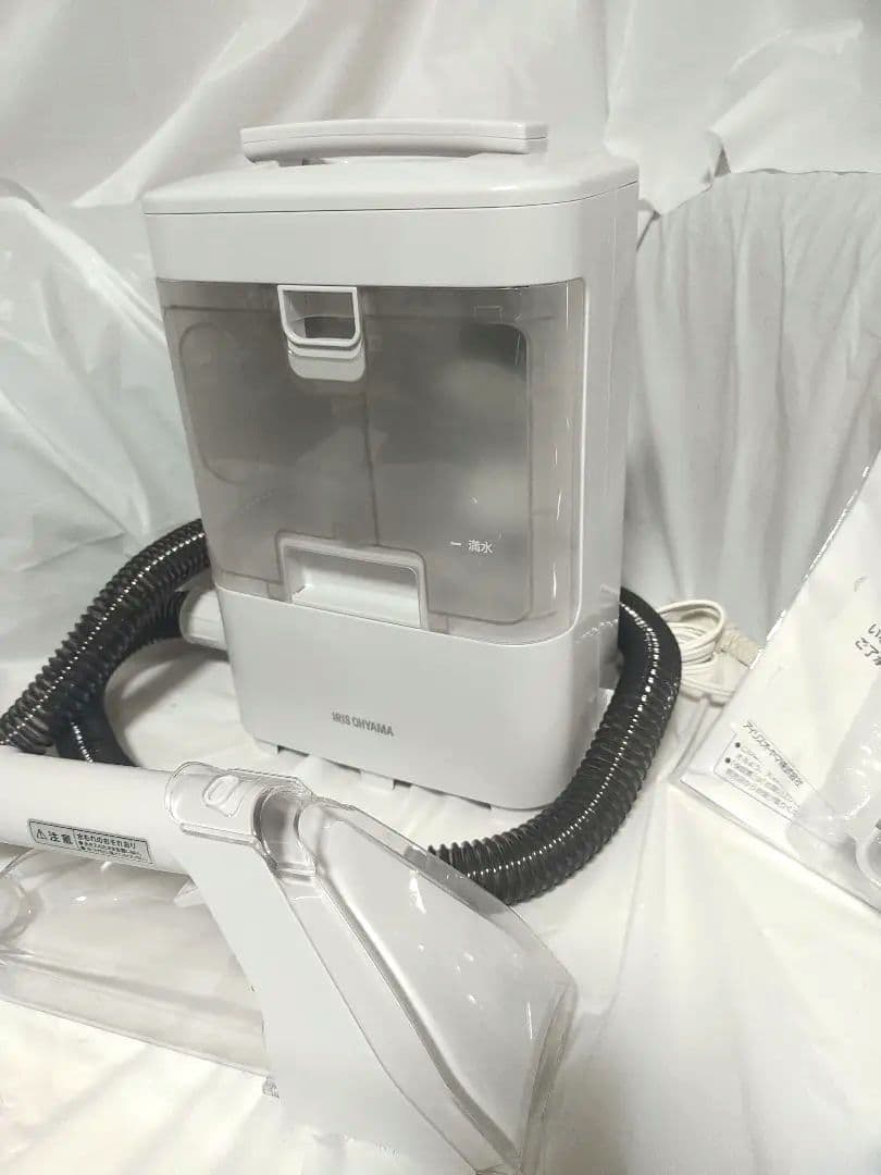 23年式 アイリスオーヤマ リンサークリーナー RNSK 300