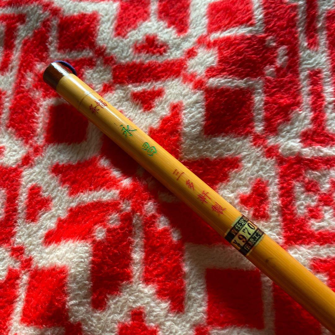 書道　筆　三多軒