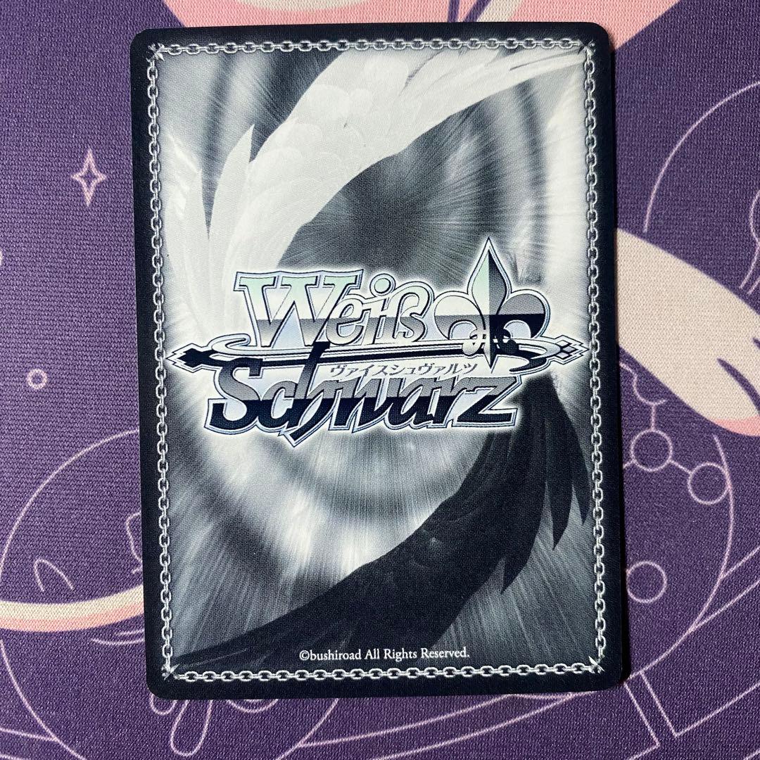 【ヴァイスシュヴァルツ】伝えたい想い 天王寺 璃奈　ssp ラブライブ