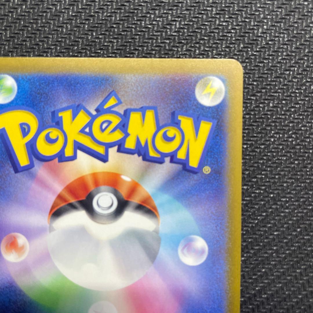 Nのゾロアークex SAR メガドリームex