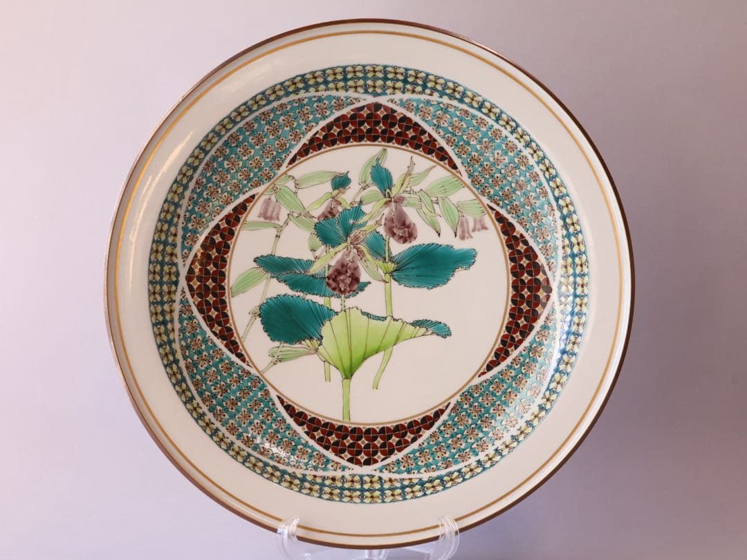 現代九谷の名工 武腰潤 色絵熊谷草文飾皿 共箱 約36.7cm