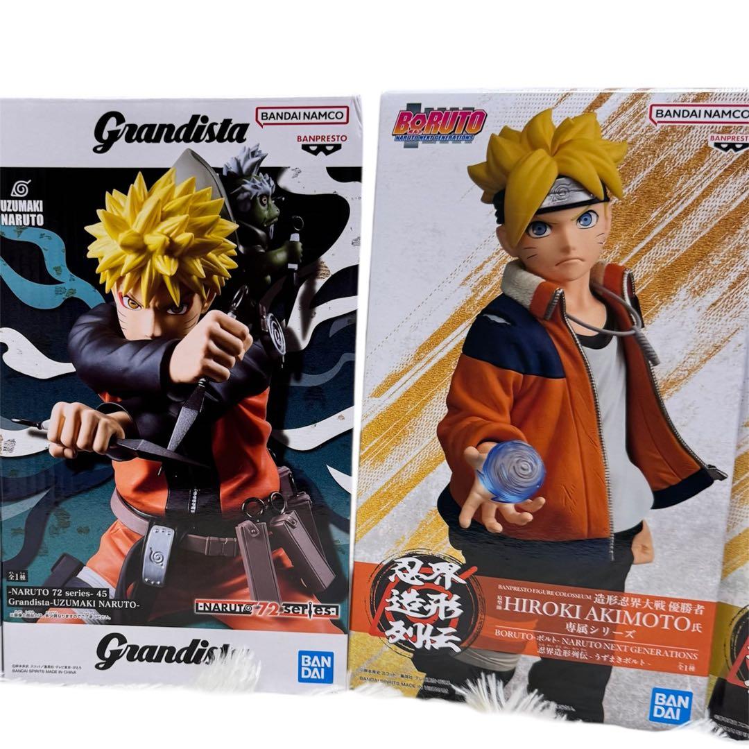 Grandist ナルト サスケ サクラ 忍界造形列伝 ミナト ボルト 5体