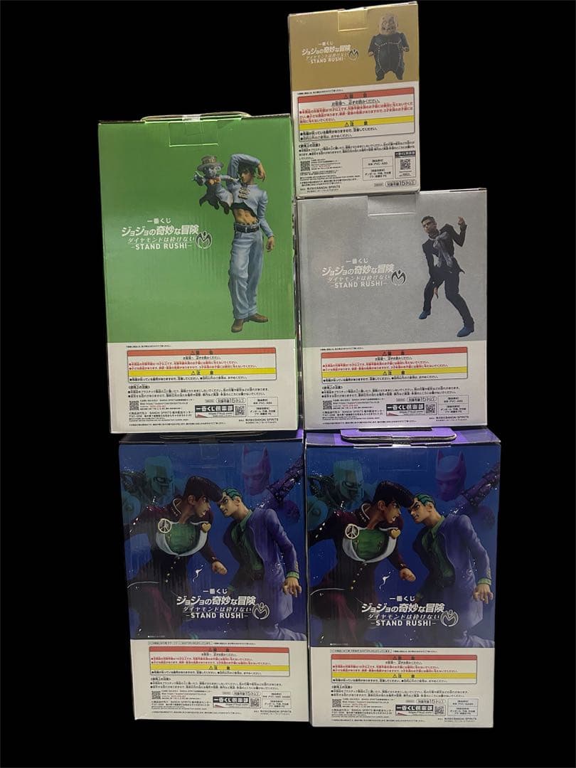 ジョジョの奇妙な冒険 フィギュアふ C D E F 賞 ラストワン 賞 +おまけ
