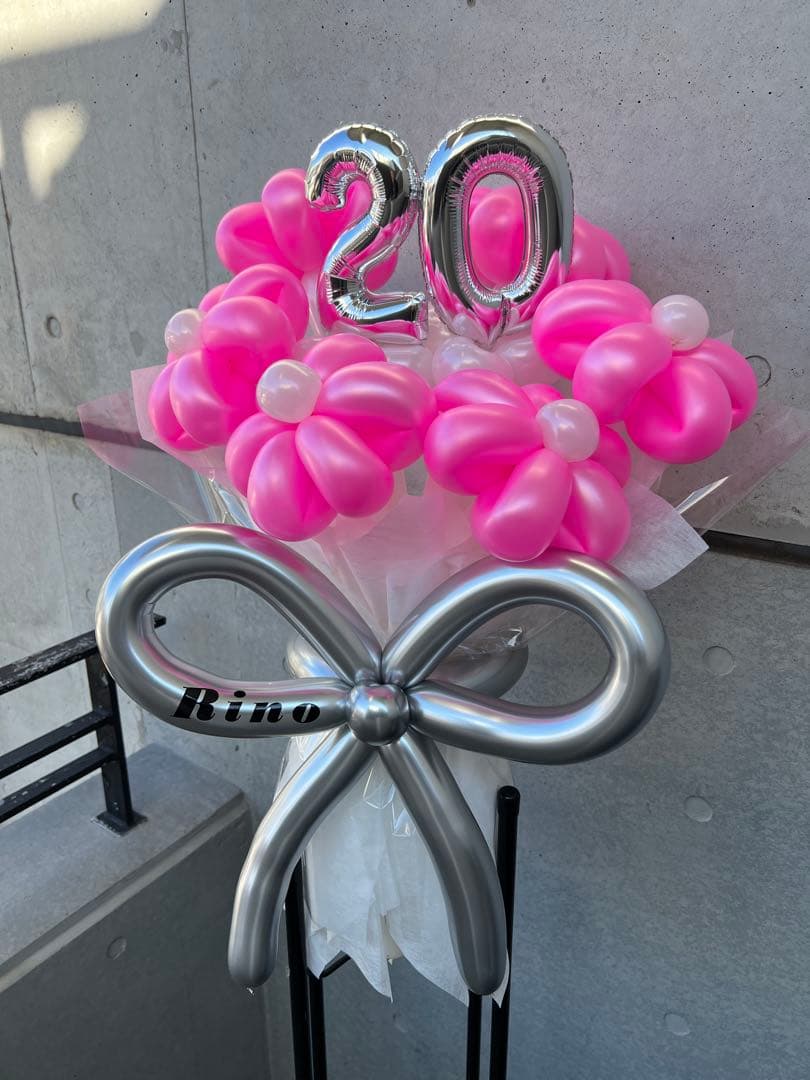 バルーンブーケ