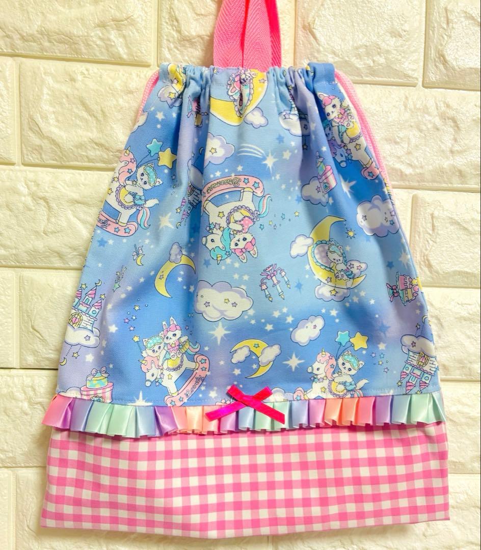 a ユニコーン　ハンドメイド　レッスンバッグ　女の子　5点セット　　入学　入園