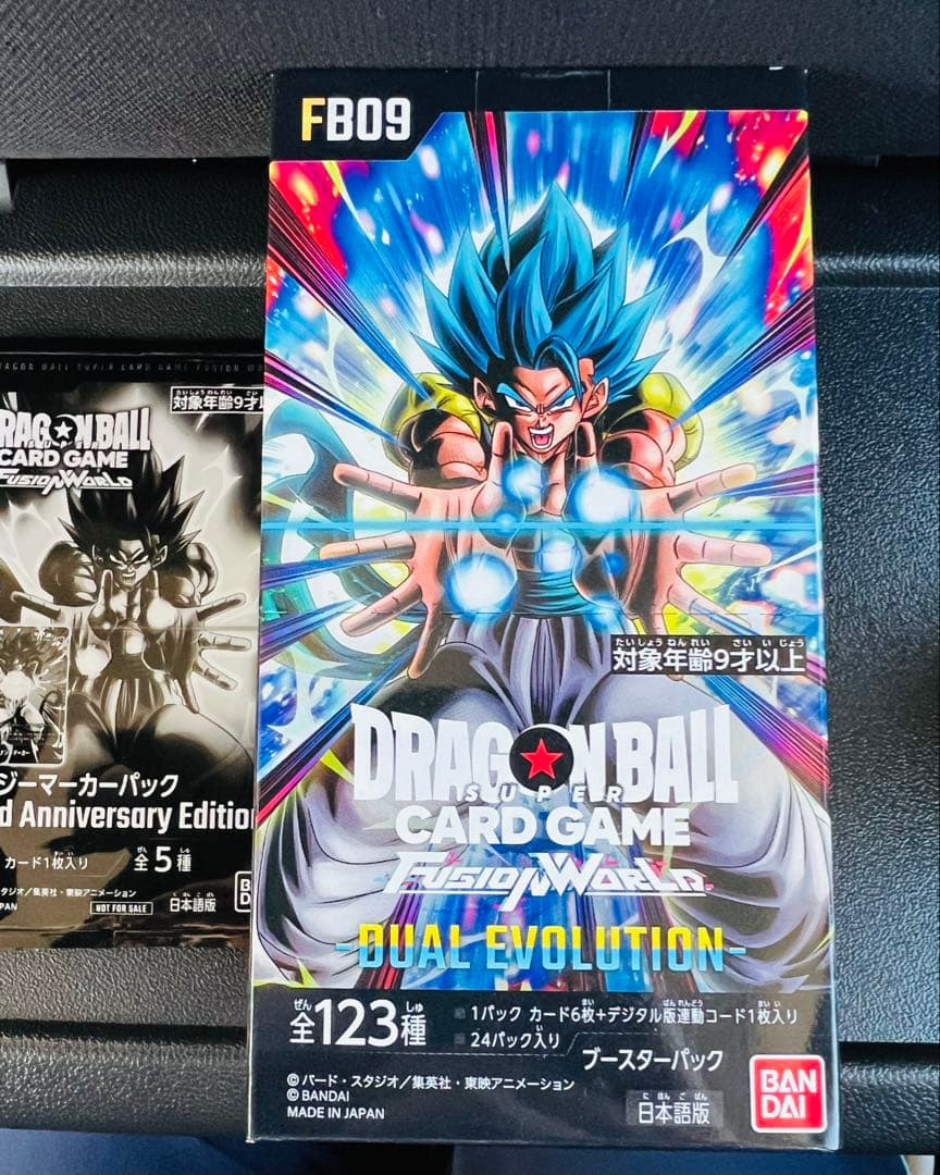 ドラゴンボールカードゲーム　FUSION WARLD　1BOX プロモカード .