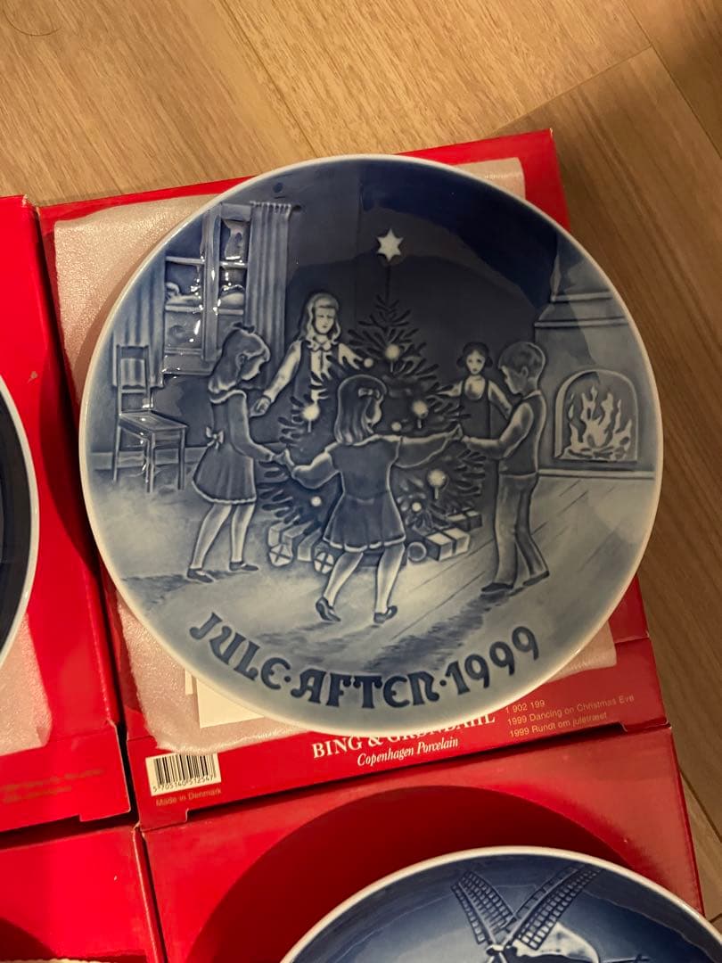 Bing & Grøndahl クリスマスプレート 90年代 10枚セット