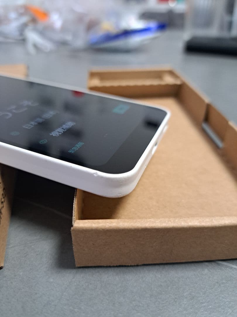docomo AQUOS wish3 SH-53D　ホワイト