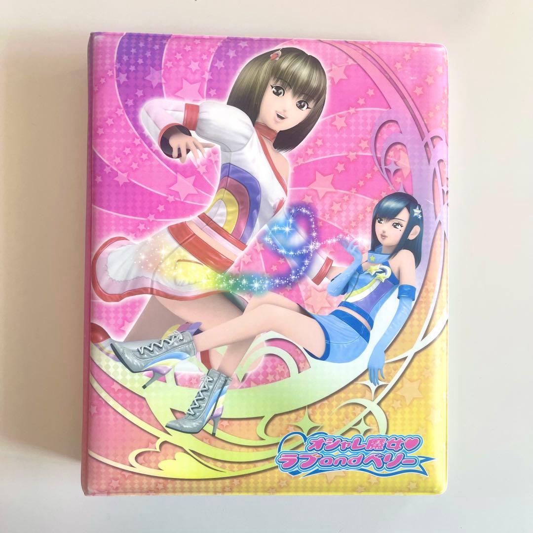 ラブandベリー　オフィシャルカードホルダー　Wサイズ