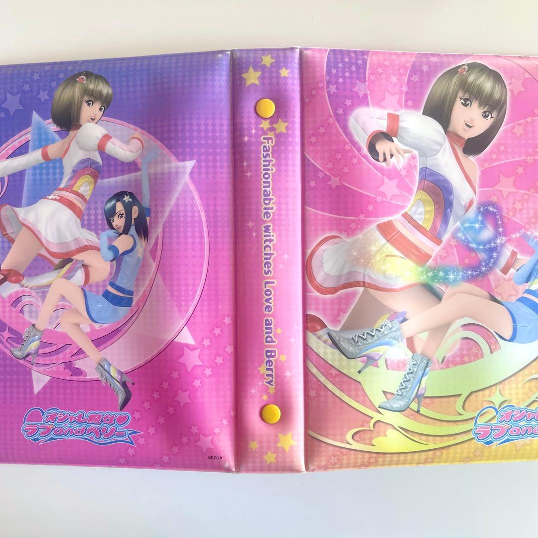 ラブandベリー　オフィシャルカードホルダー　Wサイズ