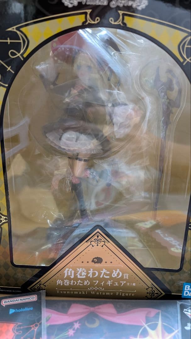 角巻わため 1番くじ フィギュア セット
