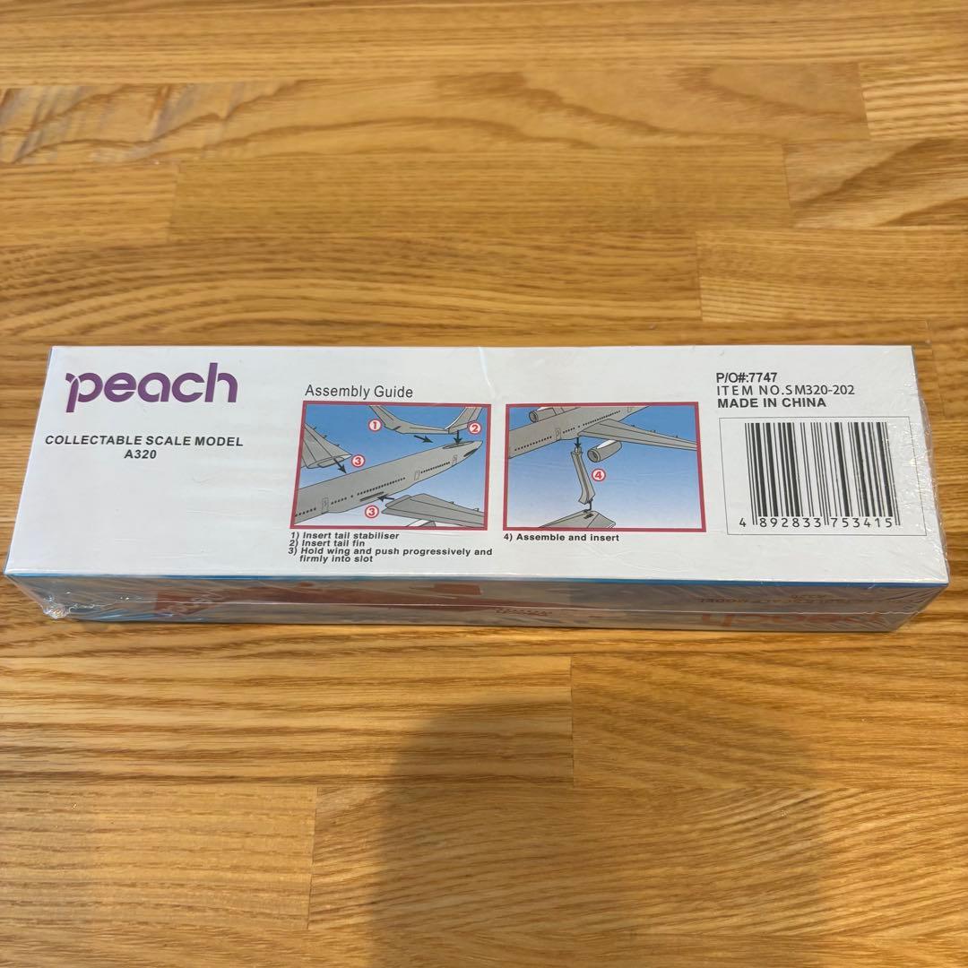 航空機・ヘリコプター peach collectable scale model A320