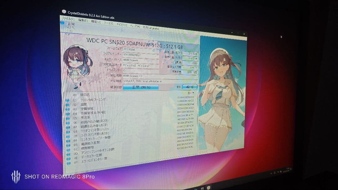 ゲーミングPC　動作良好 i7 9700 GTX1660Ti M.2 SSD