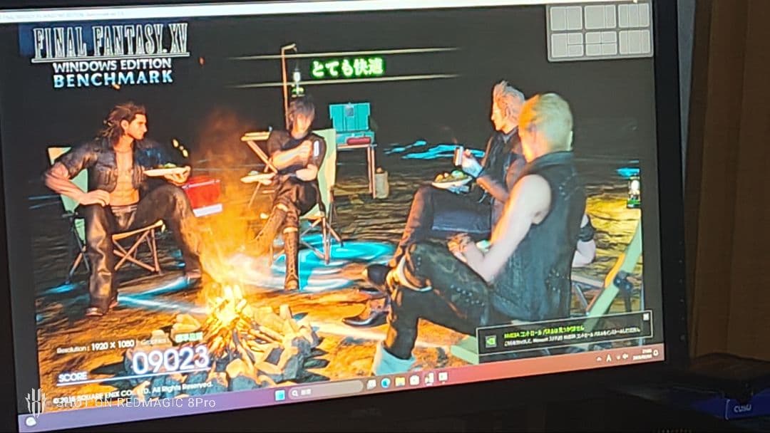 ゲーミングPC　動作良好 i7 9700 GTX1660Ti M.2 SSD