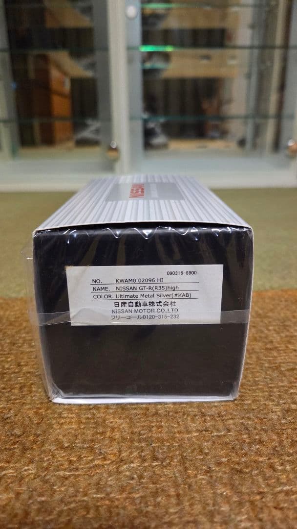 1/43 日産 特注 日産 GT-R R35