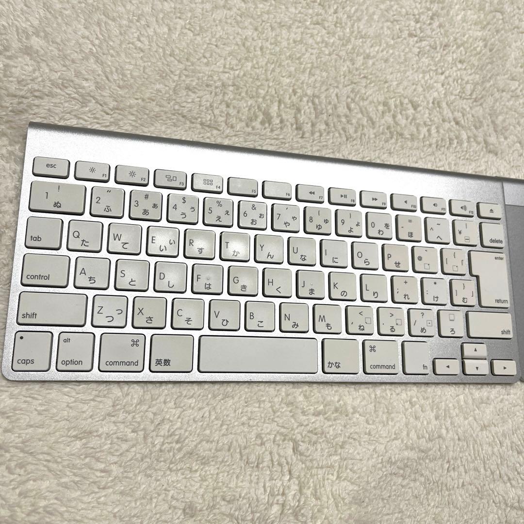 Apple Keyboard ワイヤレスキーボード＆トラックパッド