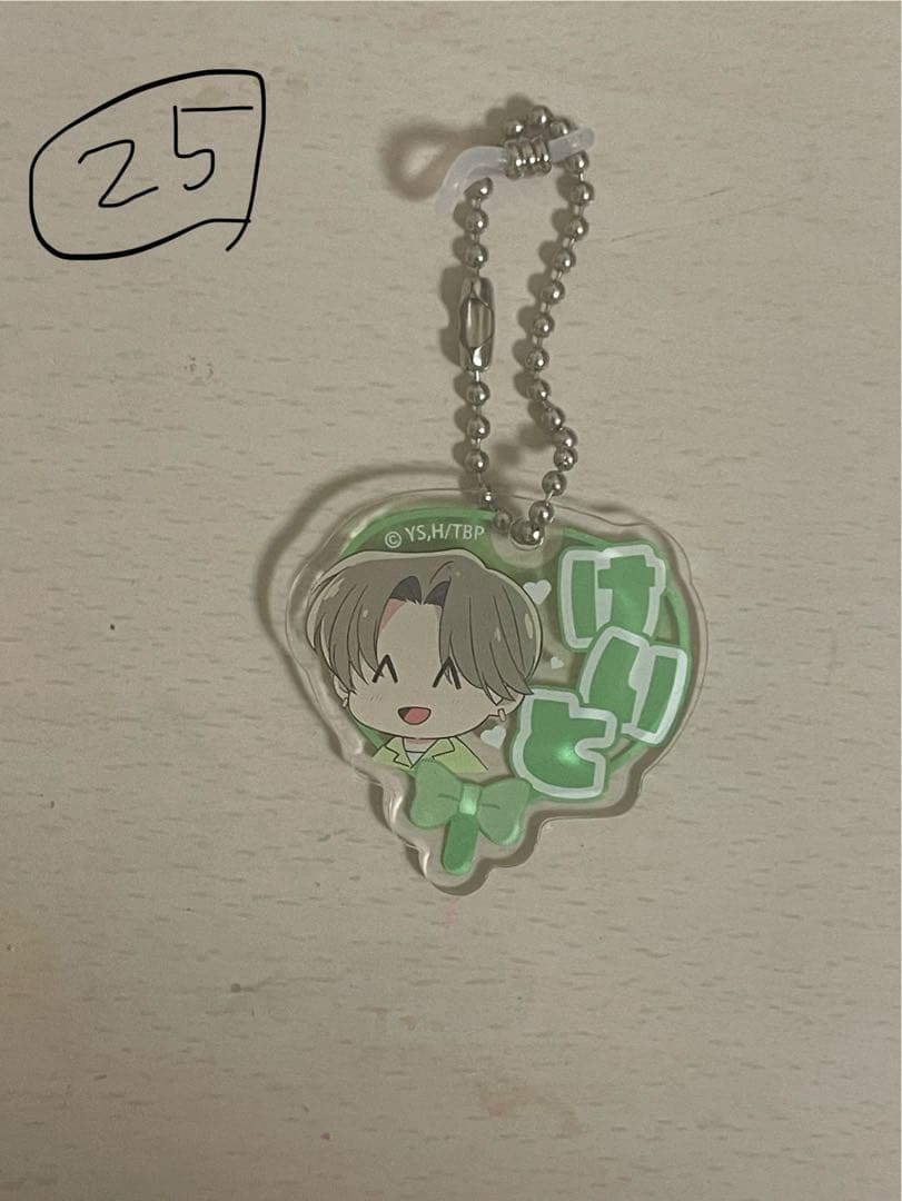 橘敬人まとめ売り