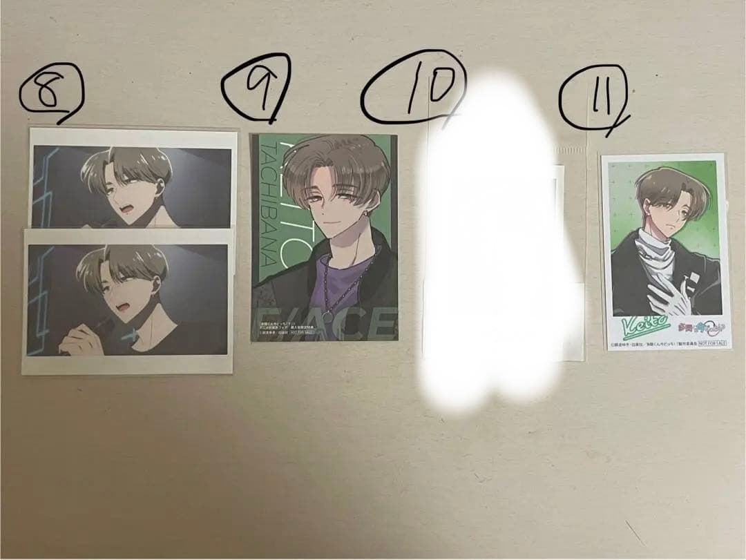 橘敬人まとめ売り