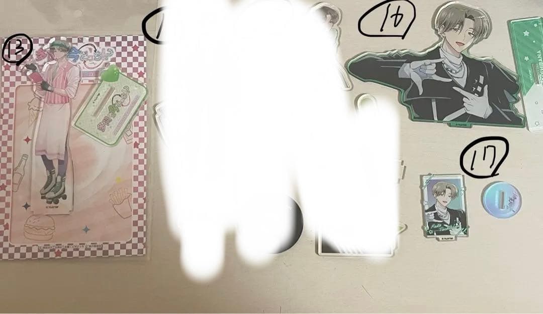 橘敬人まとめ売り