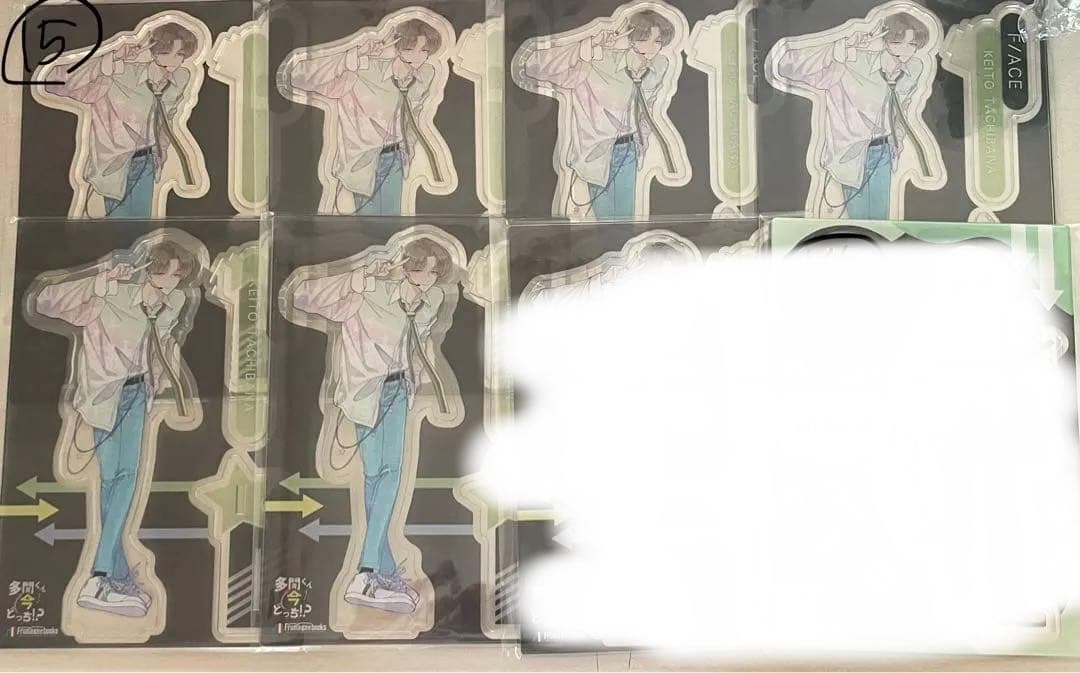 橘敬人まとめ売り