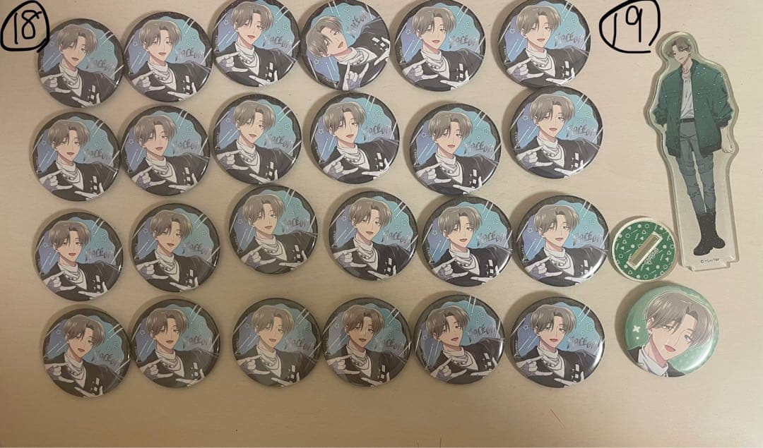 橘敬人まとめ売り