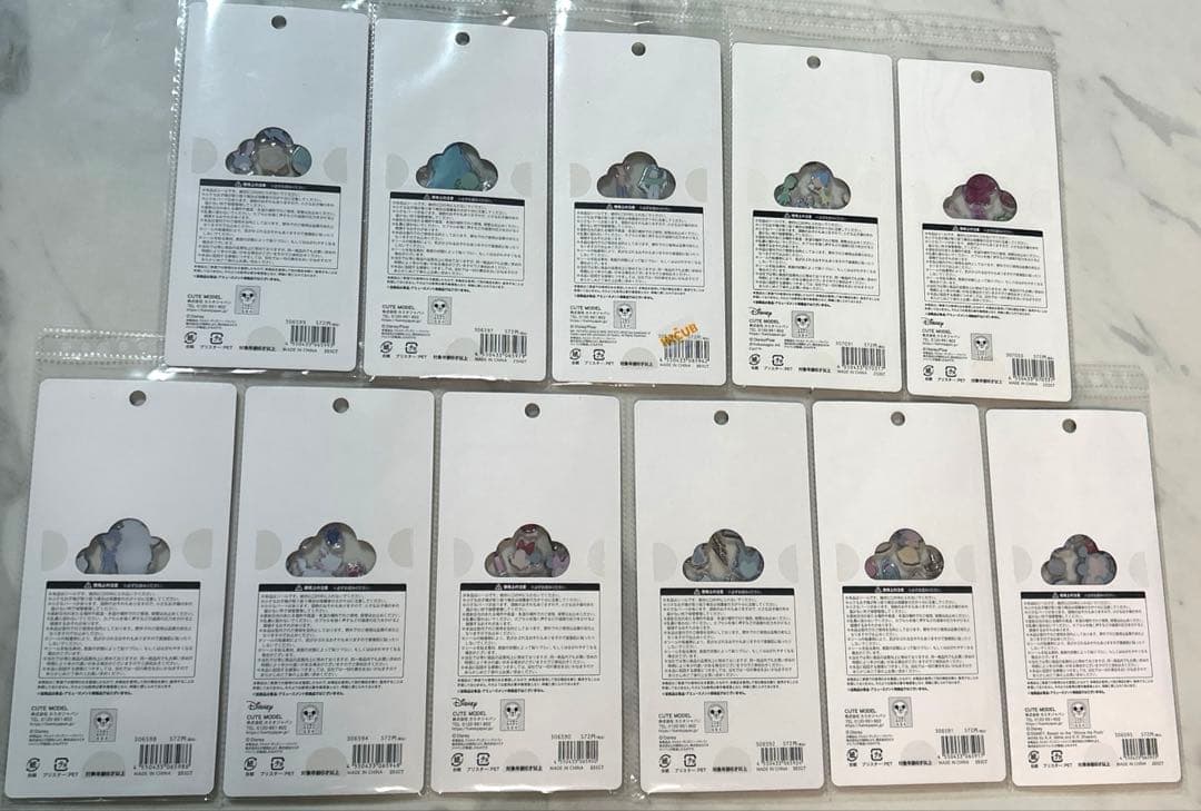 【正規品】ディズニープチドロップステッカー　11点セット