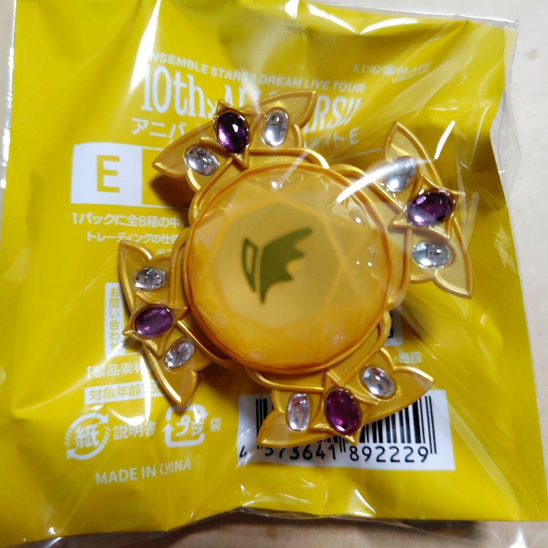 あんスタ　スタライ　スフィアライト　零　薫　アドニス　UNDEAD　セット
