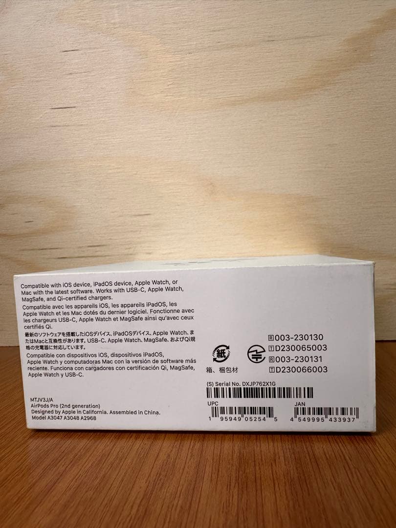 【保証有正規品】AirPodsPro 第2世代 MTJV3J/A 62X1G