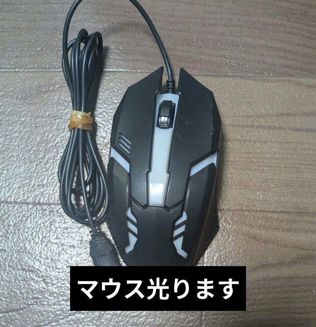 破格！dynabook k50 最新OSダウンロード済 キーボード・マウス付き