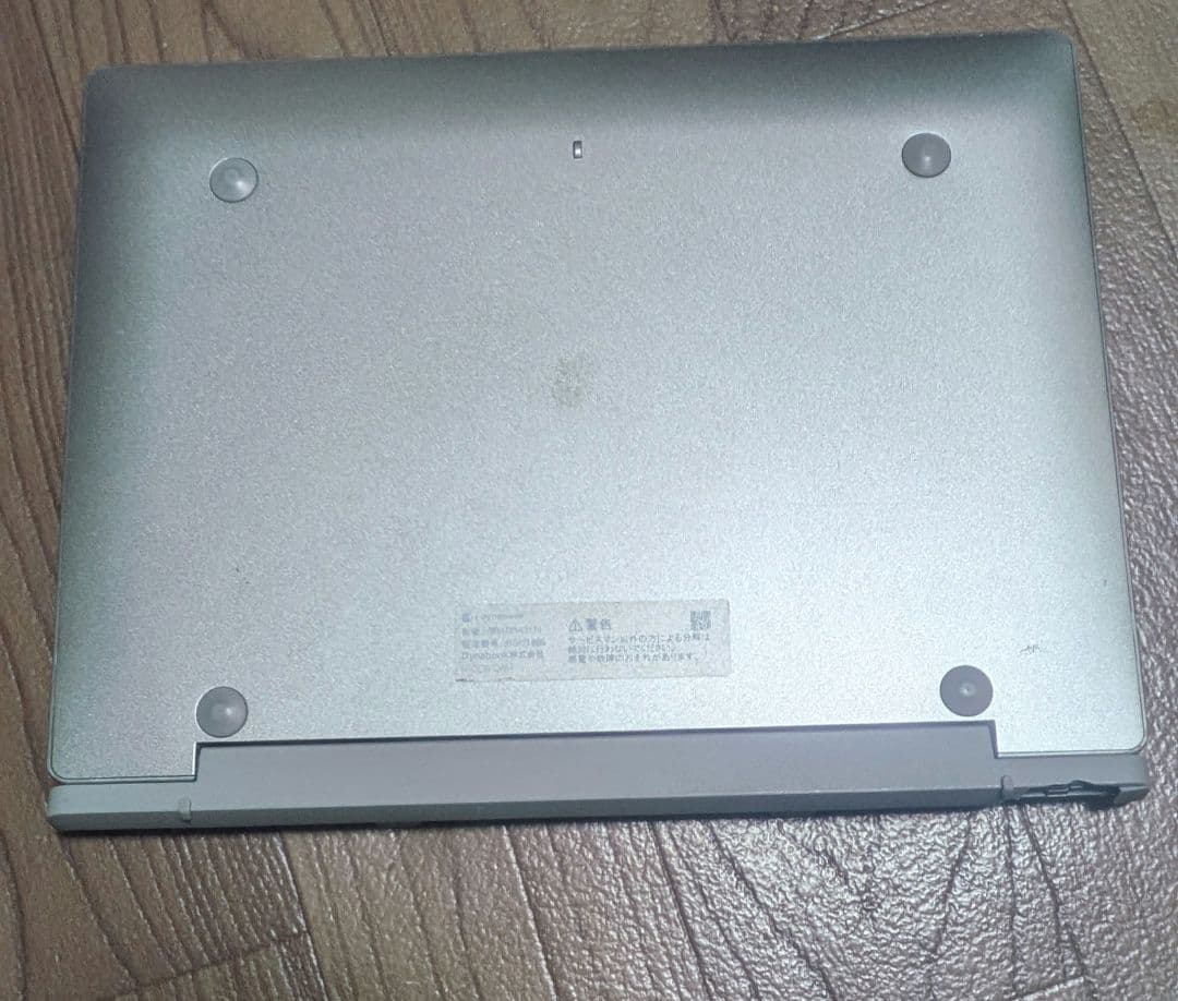 破格！dynabook k50 最新OSダウンロード済 キーボード・マウス付き