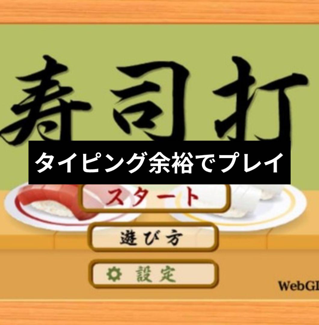 破格！dynabook k50 最新OSダウンロード済 キーボード・マウス付き