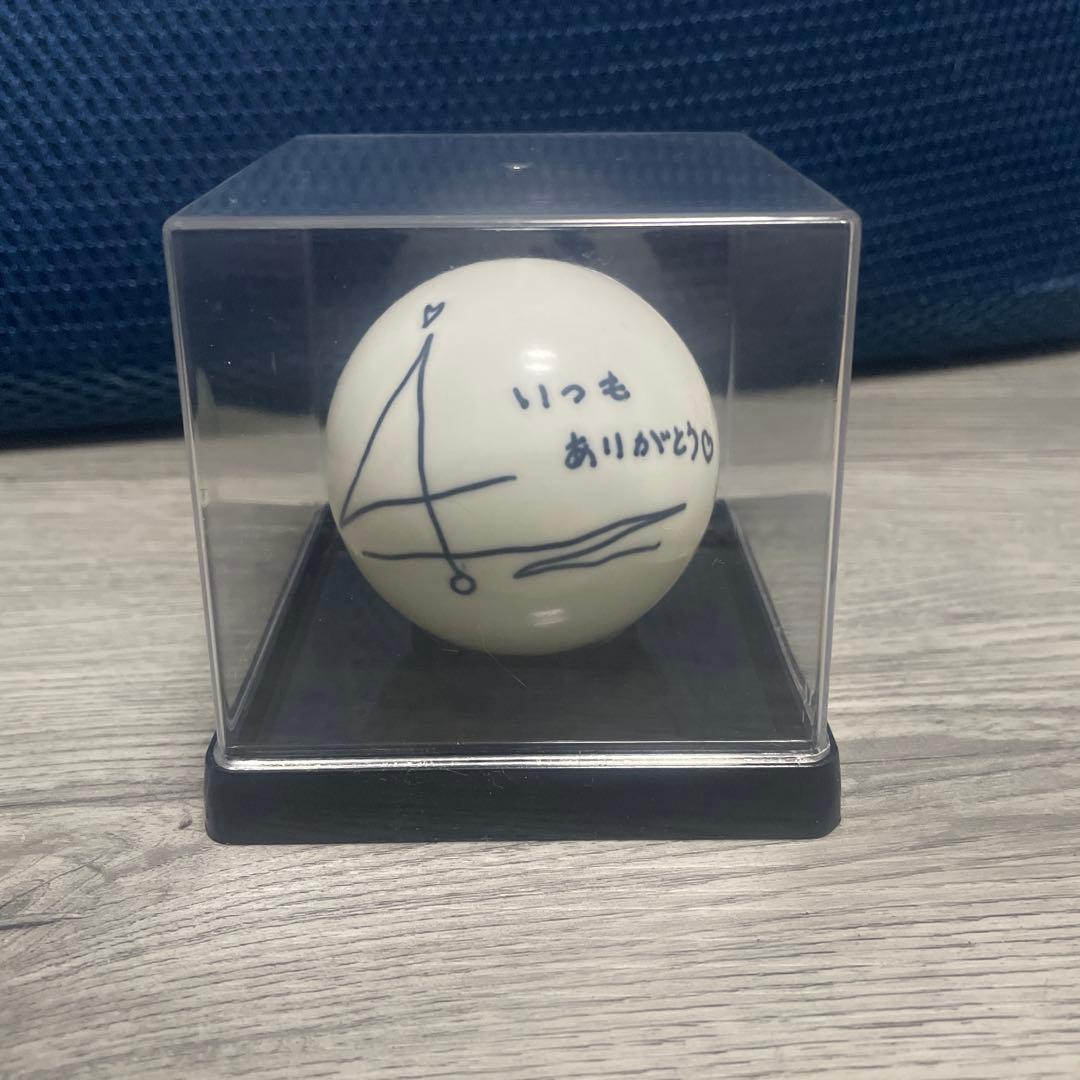 櫻坂46 山﨑天 直筆サインボール メッセージ・イラスト入り