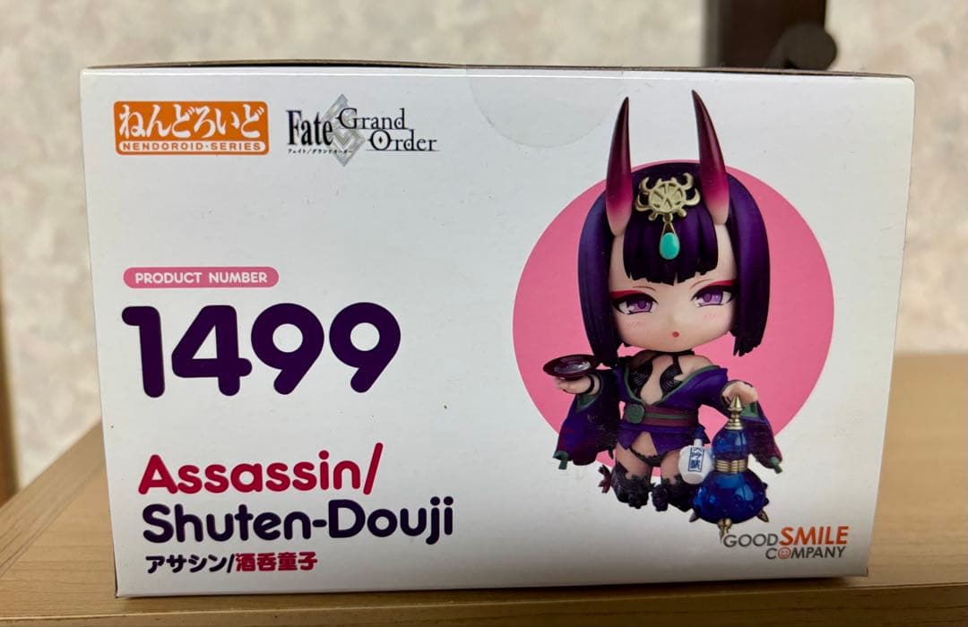 ねんどろいど 酒呑童子 FGO 1499