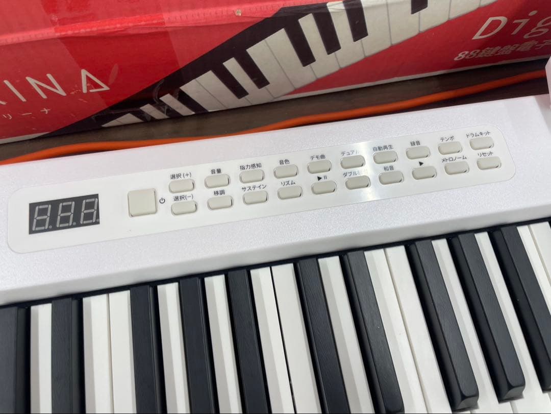 電子ピアノ　88鍵盤　充電タイプ　スリム軽量 ホワイト
