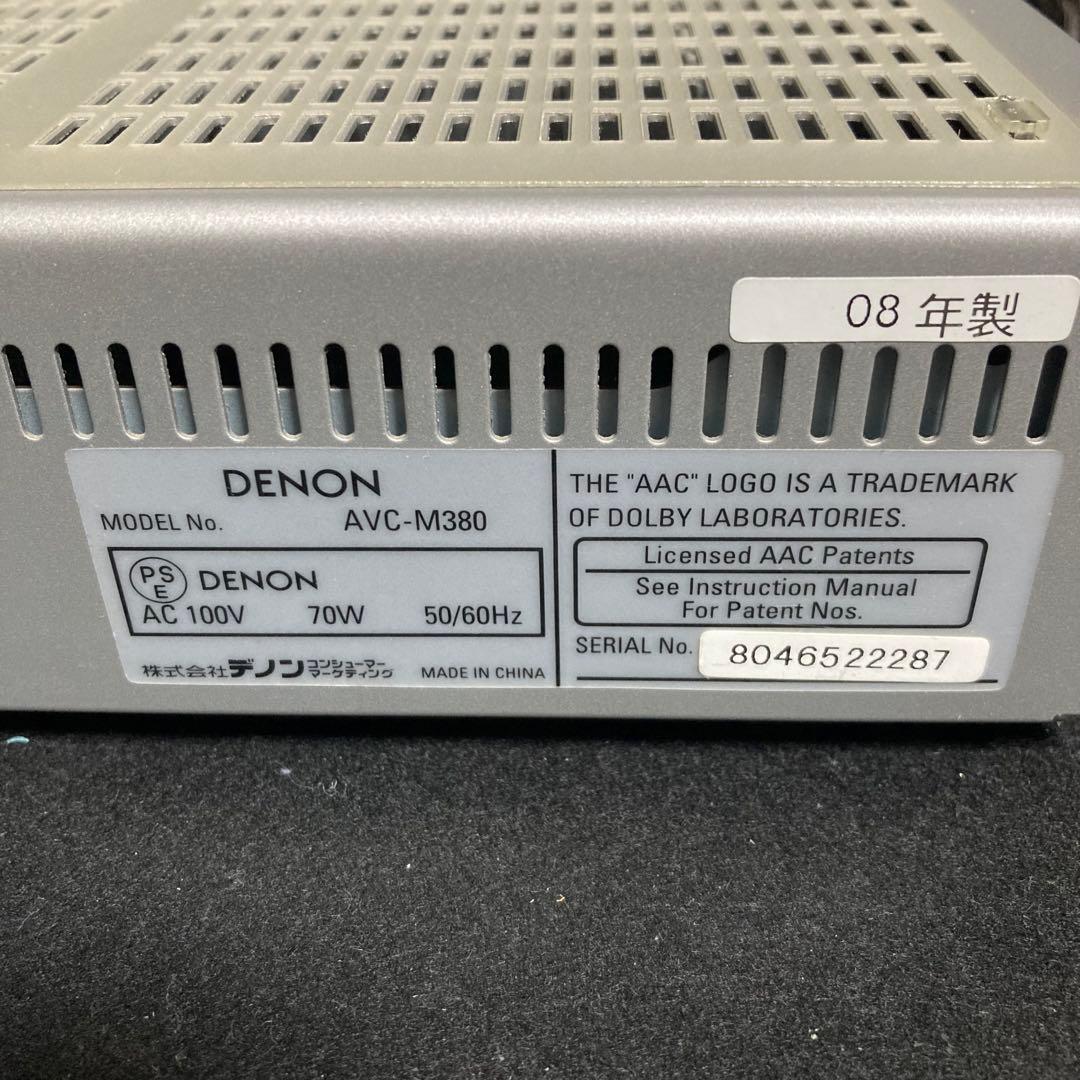 美品　DENON AVC-M380 08年製　AVアンプ