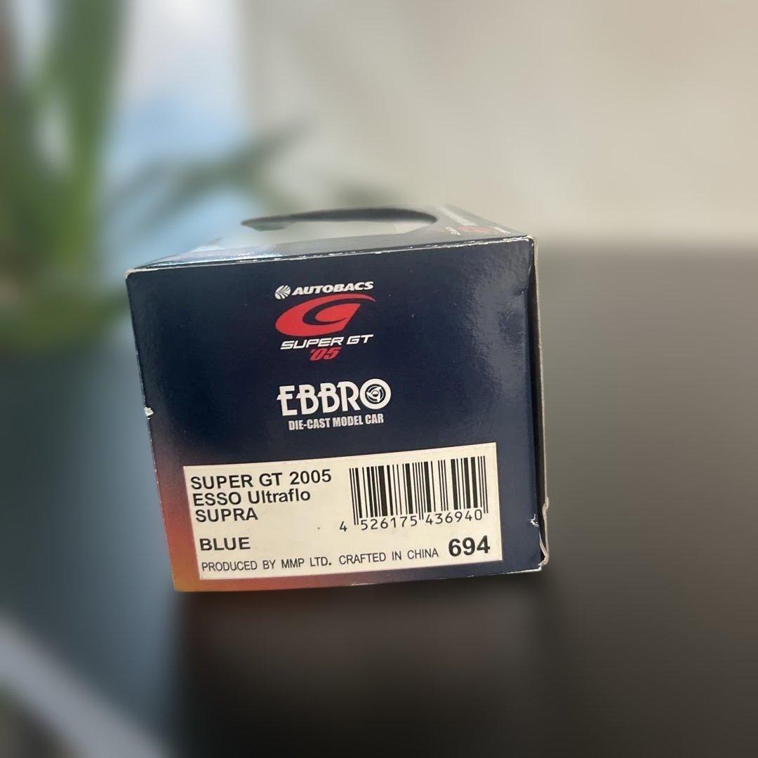 貴重品EBBRO 1/43 ESSO Ultraflo TOYOTA Supra