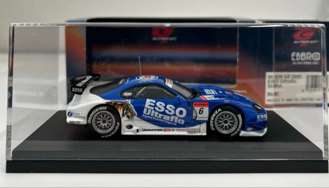 貴重品EBBRO 1/43 ESSO Ultraflo TOYOTA Supra