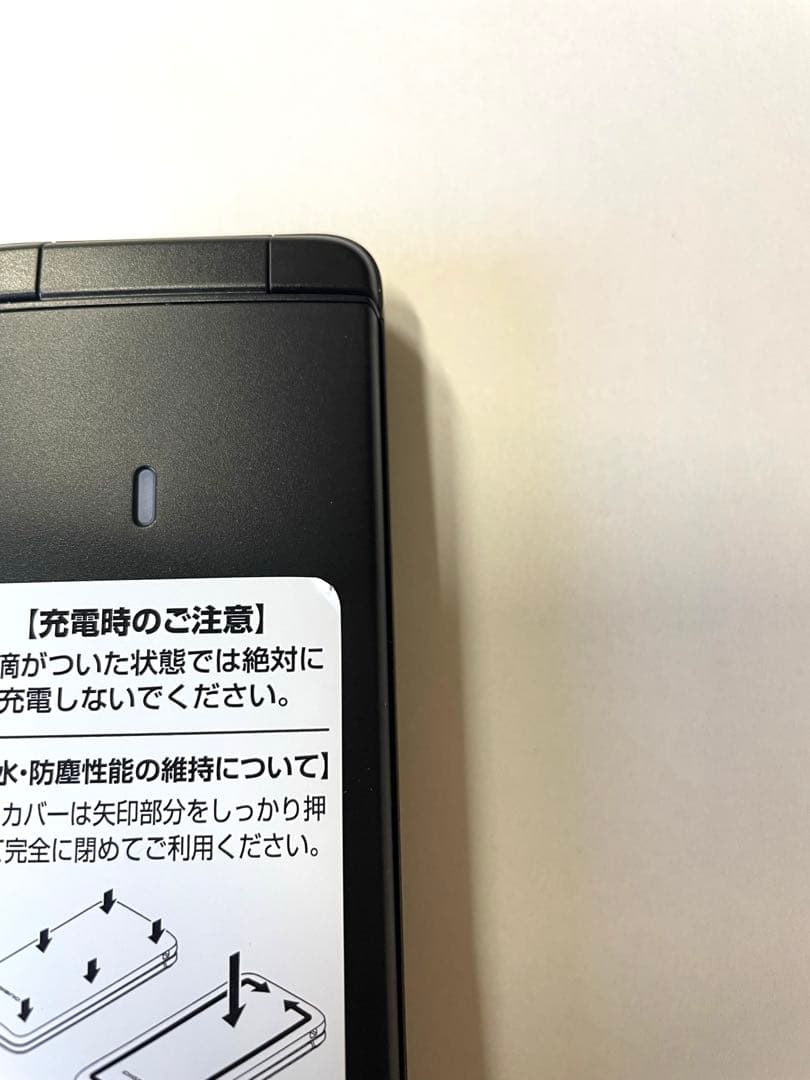 docomo ガラケー ブラック 未使用　KY-41B
