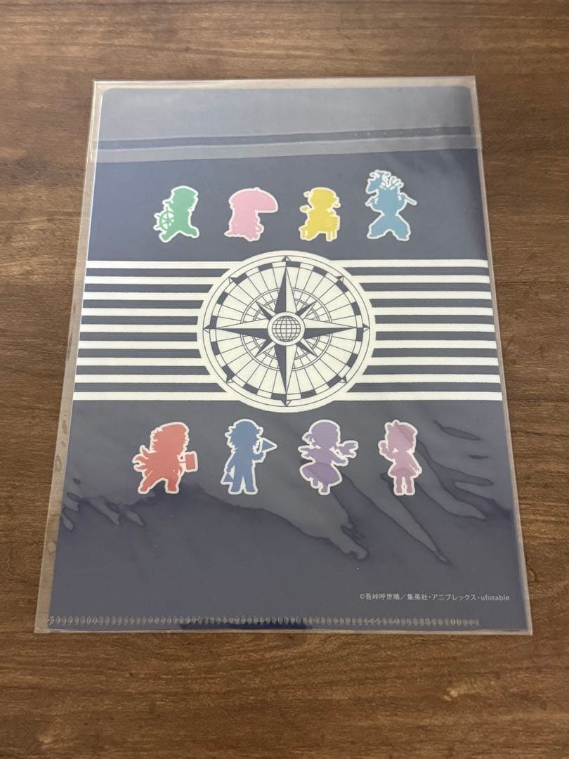 鬼滅の刃 ラグーナテンボス 冨岡義勇 セット