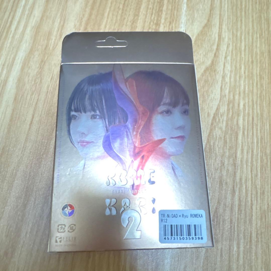 TRINIDAD ロメカリ2 バレル