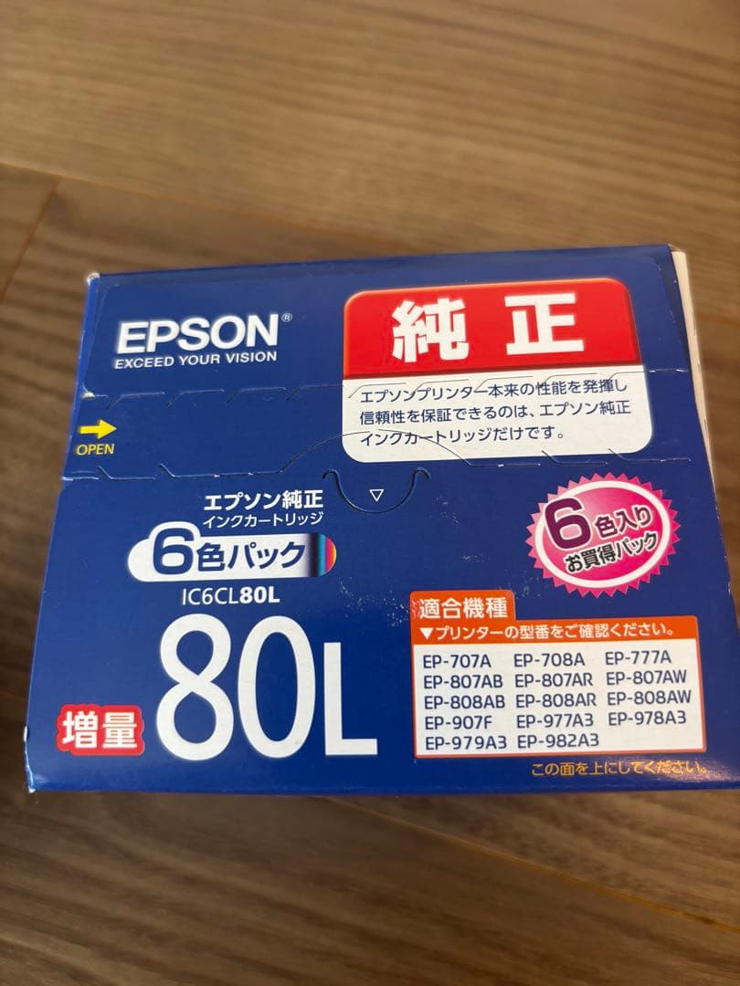 (新品)エプソン 純正 インク とうもろこし IC6CL80L 6色パック+4色