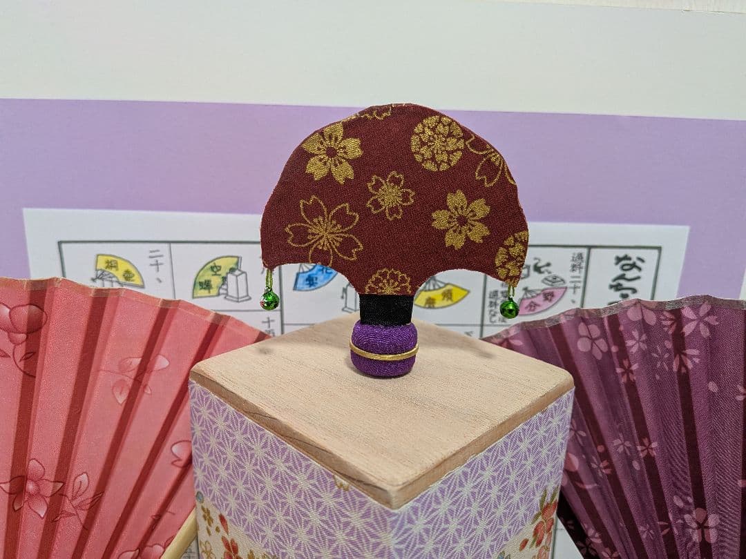 「お花見シーズン♪」SALE‼️（桜） 投扇興セット。
