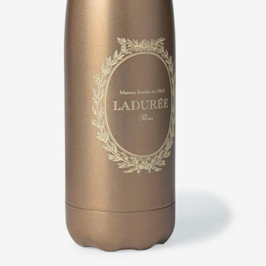 【新品未開封】 LADUREE bottle ラデュレ　水筒　タンブラー