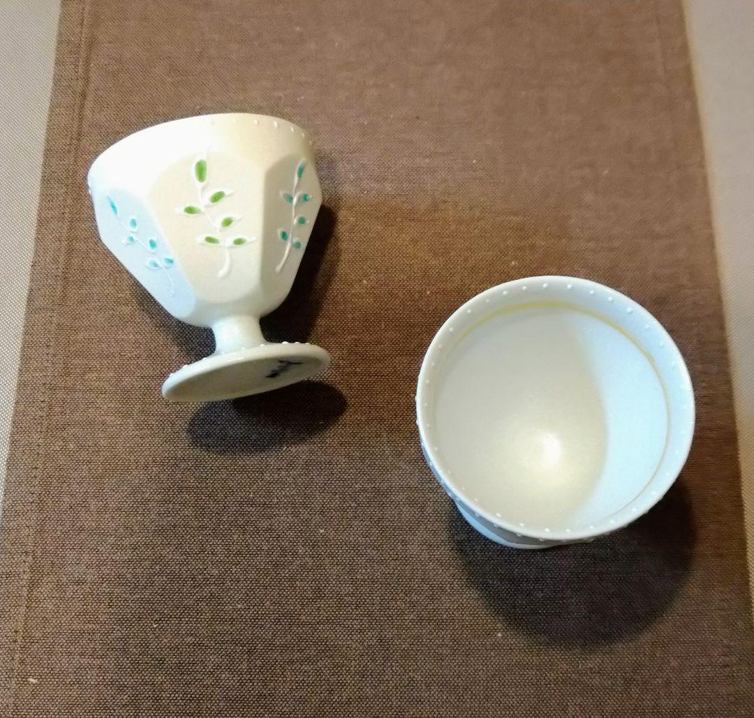 未使用　晩酌セットo34(吾山 ?窯) 2名分